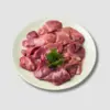 Frozen Chicken Livers